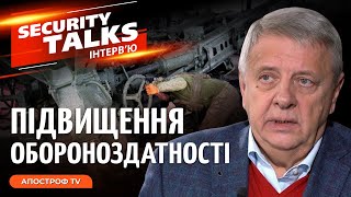 ПОНАД 400 ТОНН: 155-мм гаубиці піддаються колосальним навантаженням // Кривцун. Security Talks