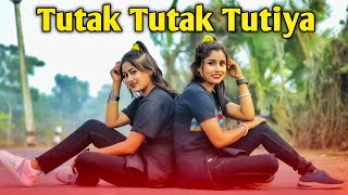 Tutak Tutak Tutiya l Most Popular Haryanvi Song l New Dance Video
