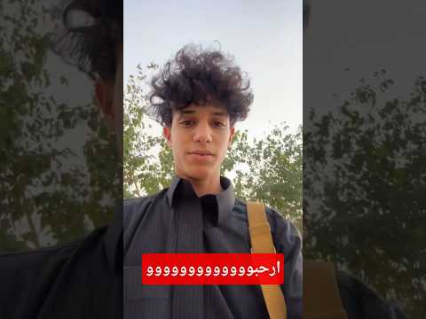 كلمات ترحيب بالضيوف مهند ومجودي مأرب اكسبلور اليمن اليوم