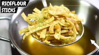 चाय के साथ ऐसी मसालेदार​-क्रिस्पी चावल के आटे की मठरी पर्फेक्ट रहेगी Rice flour Masala Crispy Sticks