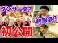 【TikTok】ひかりんちょ本格ダンスに挑戦!?