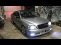 Toyota Crown JZS171 1JZ-GTE AthleteV #11555