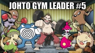 Johto Gym Leader #5 (Chuck) - Pokemon Battle Revolution (1080p 60fps)