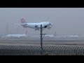 Heavy Crosswind !! Landing B747-400 China Airlines at Narita