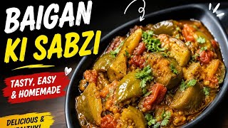 Aloo Baingan Ki Sabzi Easy Tasty Ghar Ki Recipe -D3R