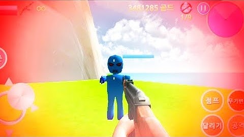 Finding Blue (KOR) Walkthrough - Level 10-2 Gameplay