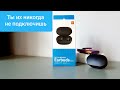 Как правильно настроить  наушники Xiaomi Redmi AirDots. Earbuds