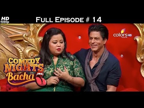 comedy night bachao dilwale full episode