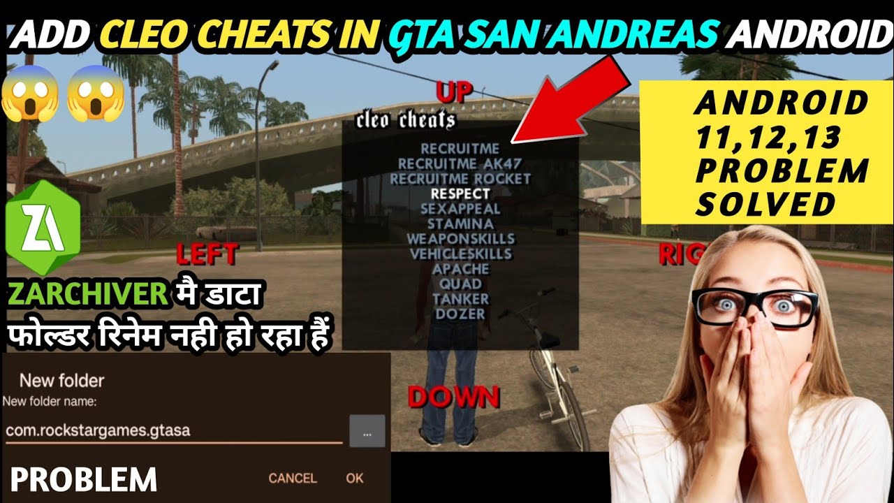 GTA San Andreas Android Cheats Codes 2023, New Cheats, No CLEO