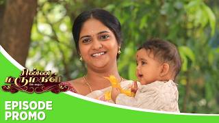 Chinna Marumagal | Episode Promo | 3rd August 2026