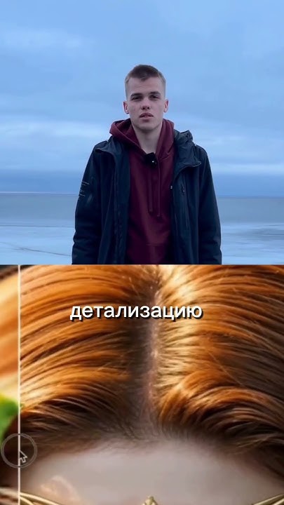 Самый крутой улучшатель фото #ии #нейросеть - YouTube