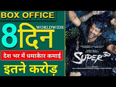 super-30-full-movie-collection,-super-30-box-office-collection-day-8,-hrithik-roshan,-mrunal-thakur,