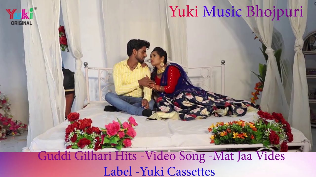          Mat Jaa Videsh  Singer   Guddi Gilahari  Yuki  New Video