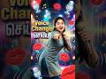 Voice ✅ Changer for Android | Android App #shorts