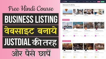 Hindi - How to Create a Business Listing & Directory Website with WordPress & WilCity Theme