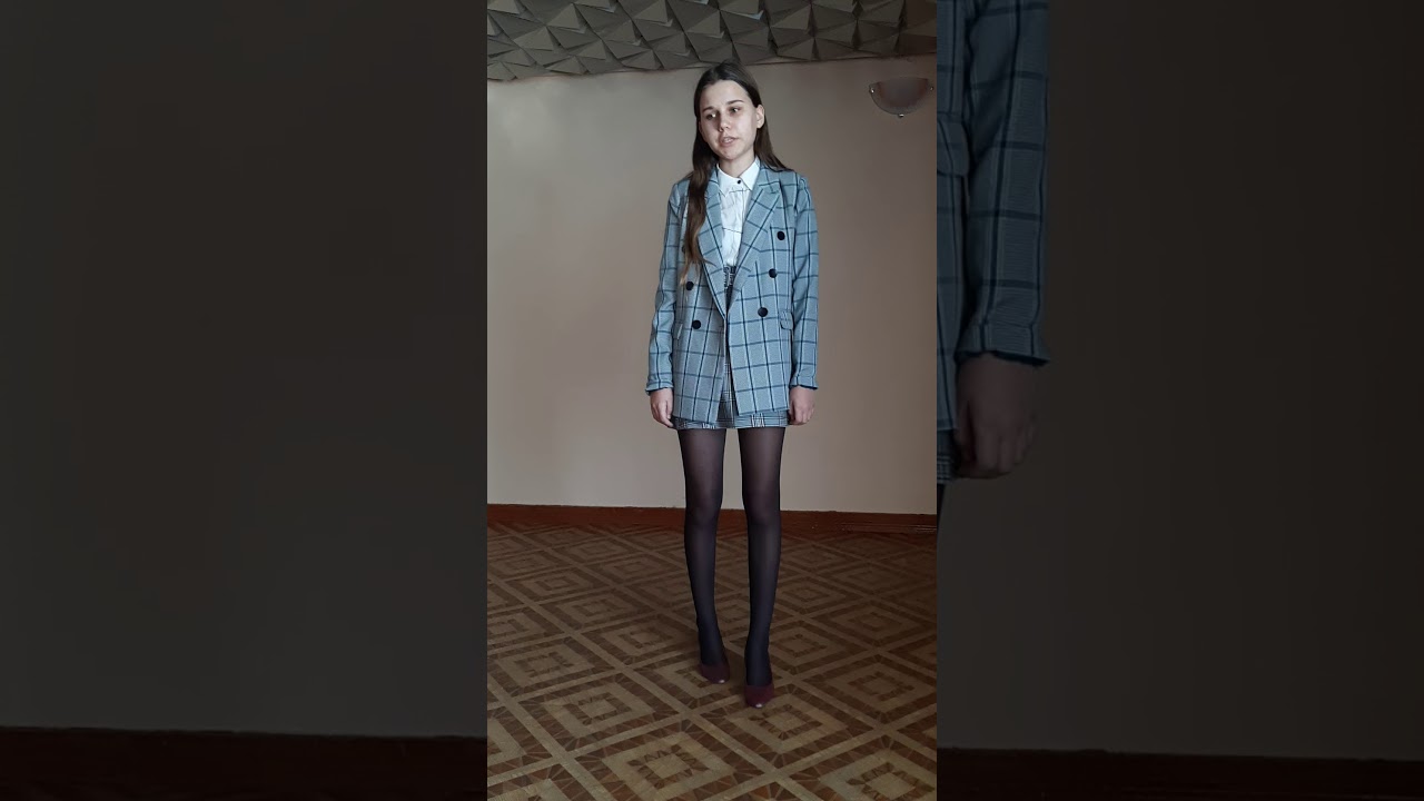 Щербакова карина александровна
