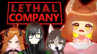 ロリ声小学生が高時給バイトを体験しに行く。【Lethal Company】【コラボ配信】