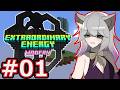 【助けてくれ】兆単位が当たり前になる高難度modpack『EEM』をやる。 part1【悶絶あり】