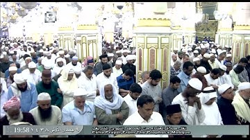 HD تلاوة جميلة لصلاة العشاء اليوم الأثنين 1438/5/9 - الحرم النبوي - الشيخ علي الحذيفي- المرسلات