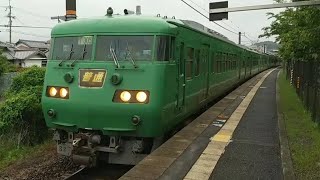 5373M 117系系近ｷﾄS2編成 油日駅発車