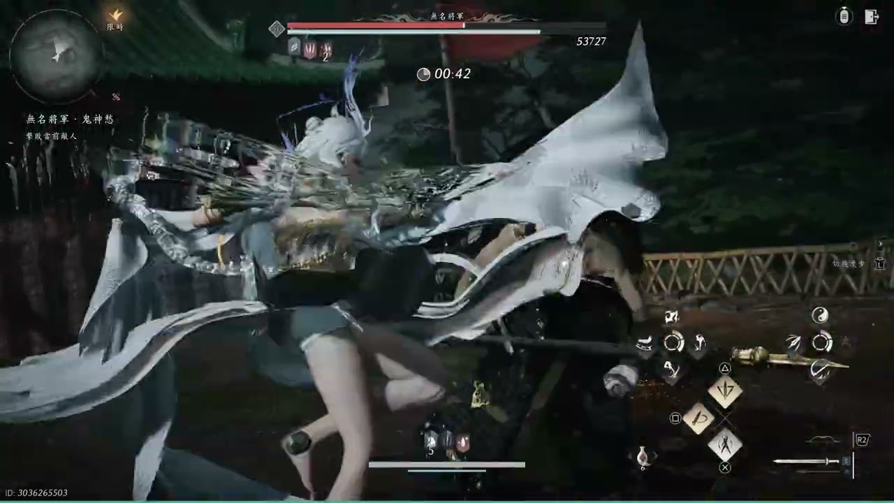 燕雲十六聲-無名將軍 九劍 無傷 