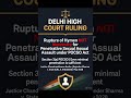 Rajender Sharma v. State, #Section #3(a) #POCSO Act. #telugu #legal