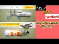 イワタニ・ジュニアコンパクトバーナーとSOTO・ST-310を徹底比較！比べて分かった両者の違いとは？