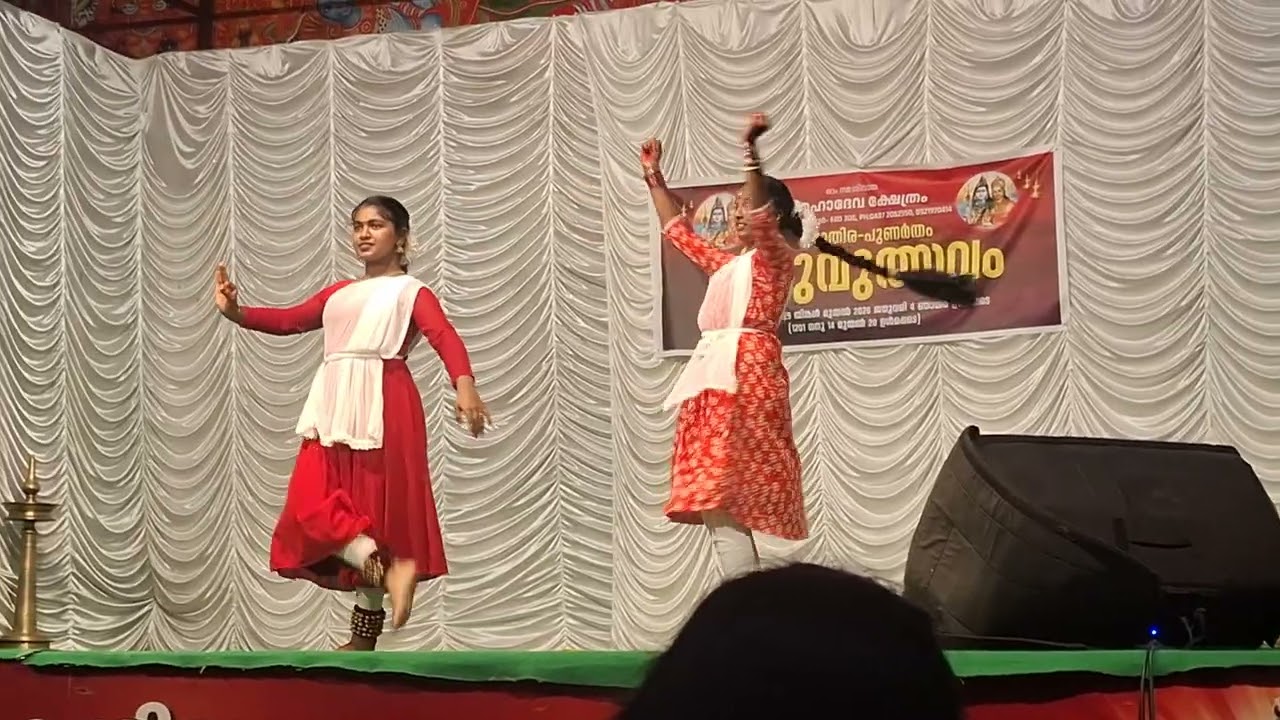 പുണർതം ഉത്സവം 🥰