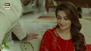 Berukhi Episode 24 - Presented By Ariel [Subtitle Eng] - 23rd February 2022 - ARY Digital Drama