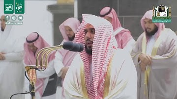 تلاوة فضيلة الشيخ عبدالله الجهني من صلاة الفجر ٢٦ رمضان ١٤٤١ هـ || سورة القلم كاملة