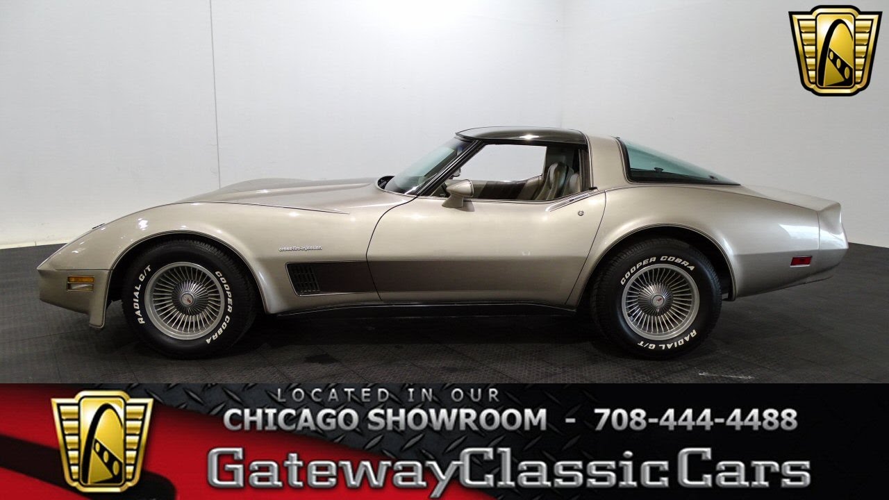 1982 Chevrolet Corvette Gateway Classic Cars Chicago #1178 - YouTube