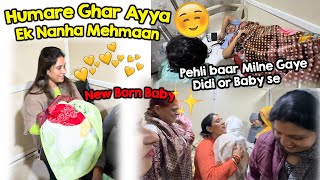 Baby 👶 se milne gaye hospital pheli bar || gharwalo ki khushi ka thikana ni🥰❤️