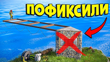 МУЛЬТИШКАФЫ ПОФИКСИЛИ. Новый Способ. Изменения в строительстве в раст rust