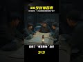 30歲就名聲大噪的將帥奇才,十大經典戰役他竟獨攬四個 #将帅奇才,经典战役,名将,军事天才,历史人物