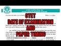 CTET NEW NOTICE REALESED # EXAM DATE DECLARED # CTET DATE OF EXAMINATION AND PAPER TIMING #