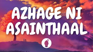 | Azhage Ni Asainthaal ( Lyric Video ) | Kathakali | Butter Skotch | screenshot 1