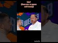 Мы? Если нет, то удали мой номер. #битвашефов #прикол #константинивлев #агзамов #хаха #огнегривкакв