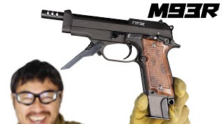 M93R 3点バースト 対テロマシンピストル 動作快調!  KSC ガスブローバックガスガン レビュー