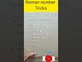 🔥Roman Number Trick||skc math||#romannumber||#maths||#viralvideo||#shortsvideo||#trending|||#tricks
