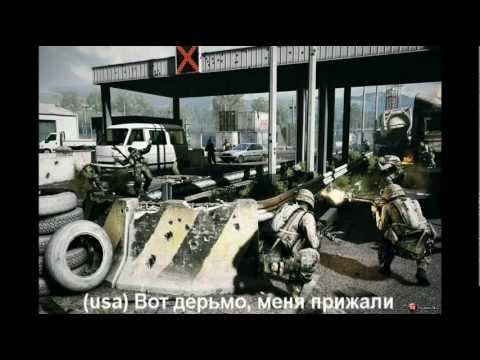 Video: „Face-Off“: „Battlefield 3“• 2 Puslapis