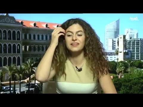 أول ظهور للبنانية صاحبة أشهر