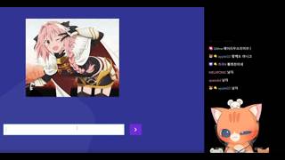 Matching Anime Character Genders IO | Langke-nim Clip