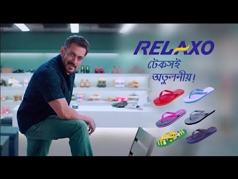Relaxo presents #MazbootiBemisaal | Featuring Salman Khan | Bengali | 10 Sec