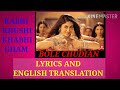 Bole chudiyan lyrics translation   k3gamitabh shah rukh kajol kareena hrithikudit narayan