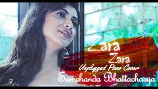 Presenting a female version songs zara bahekta hai from the bollywood
movies rehna tere dil mein. 2001 rehnaa mein fea...