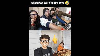 Saurav Ne yah kya bol diya 🤣🤣 #funny #viral