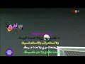 المنتخب اليمني عندنا كبري ولا دبل كيك