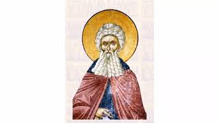 Viața Sfântului Cuvios Arsenie cel Mare - 08.05.2024