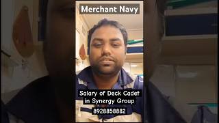 Salary of Deck Cadet in Synergy Group || Merchant Navy #merchantnavy #synergy #deckcadet #stipend screenshot 2