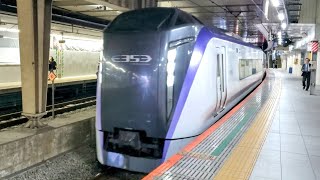 【4K60p】E353系 特急かいじ7号甲府行·特急富士回遊7号河口湖行 中央本線新宿駅到着映像 2023-10-23